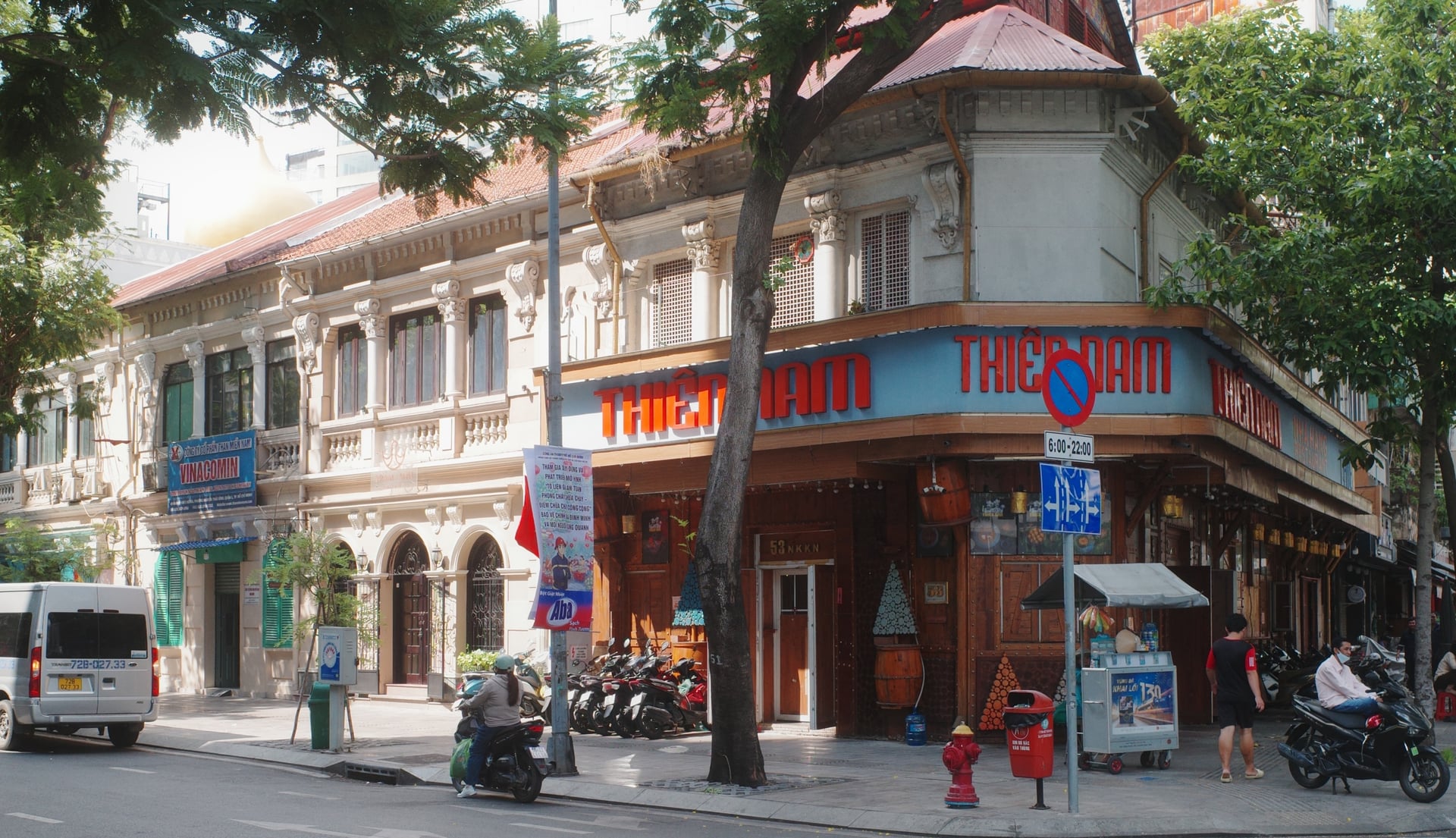 西貢胡志明市街景